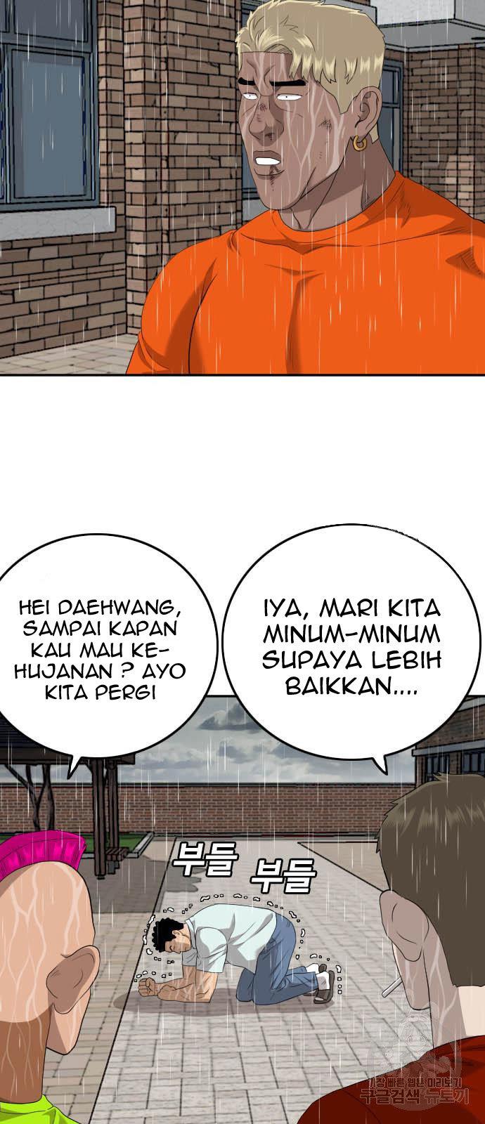 Panel 42