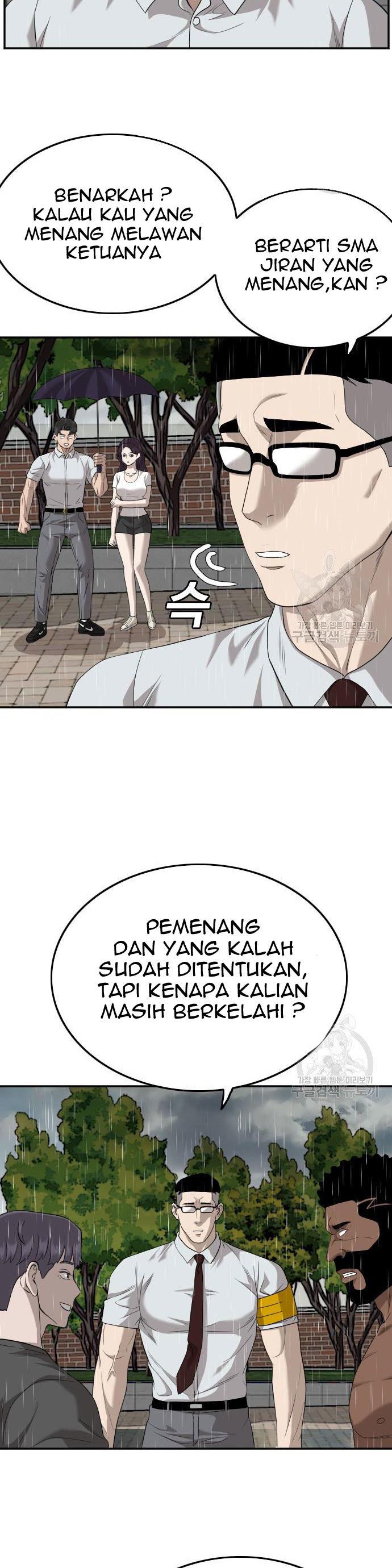 Panel 10