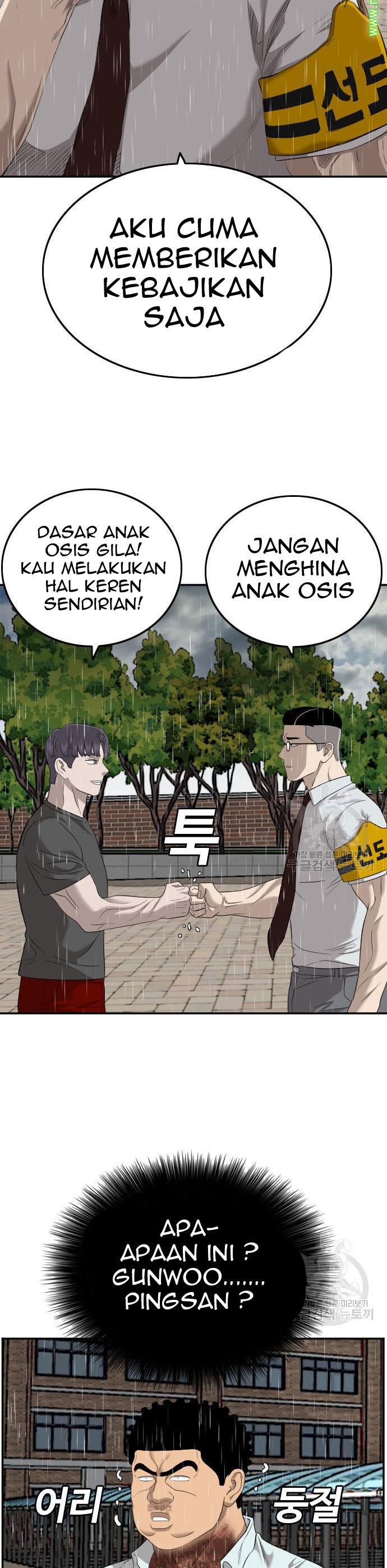 Panel 25