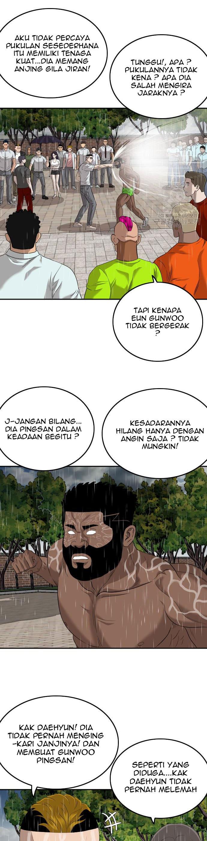 Panel 23