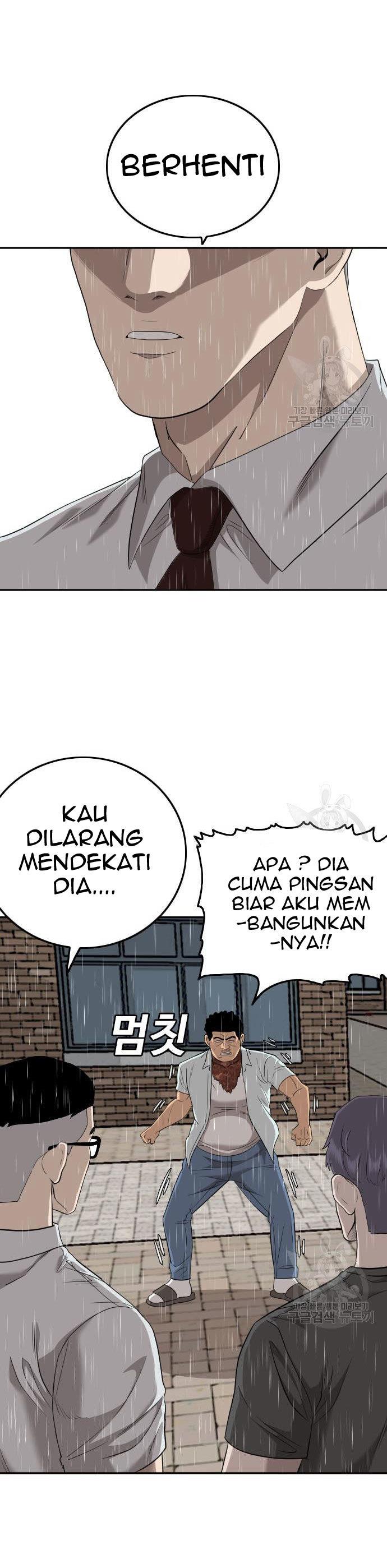 Panel 27
