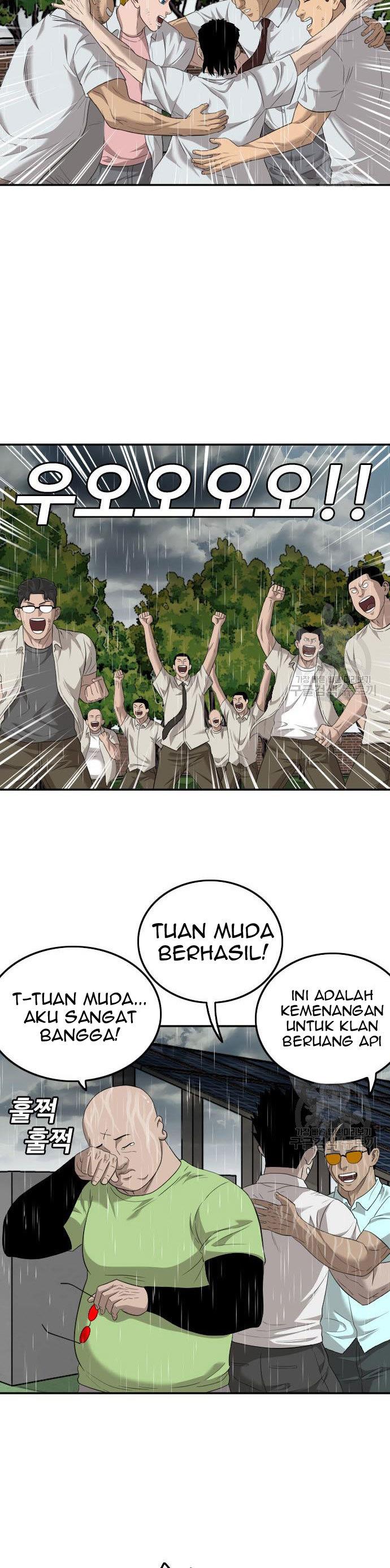 Panel 36