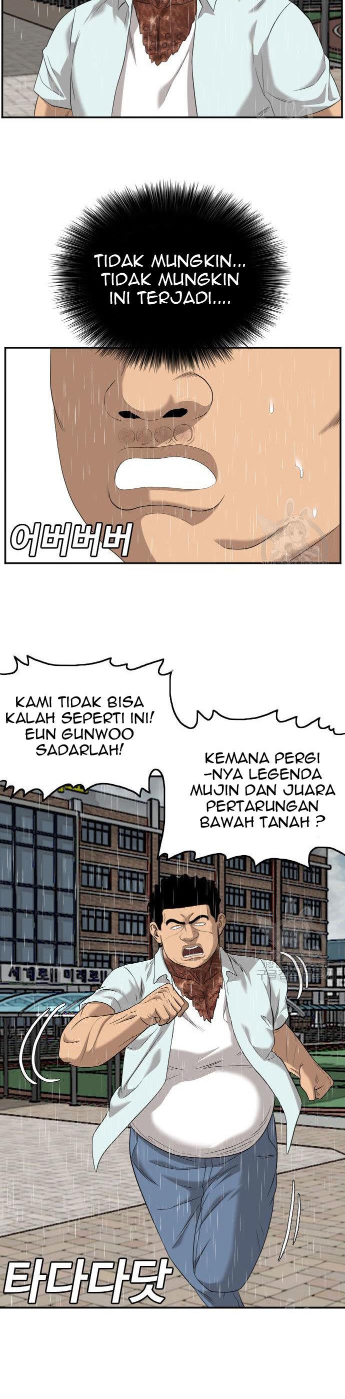 Panel 26