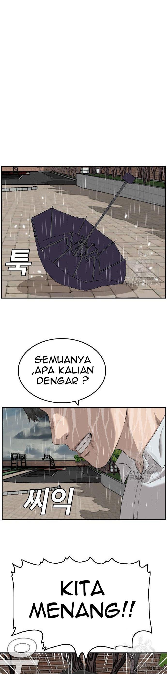 Panel 34