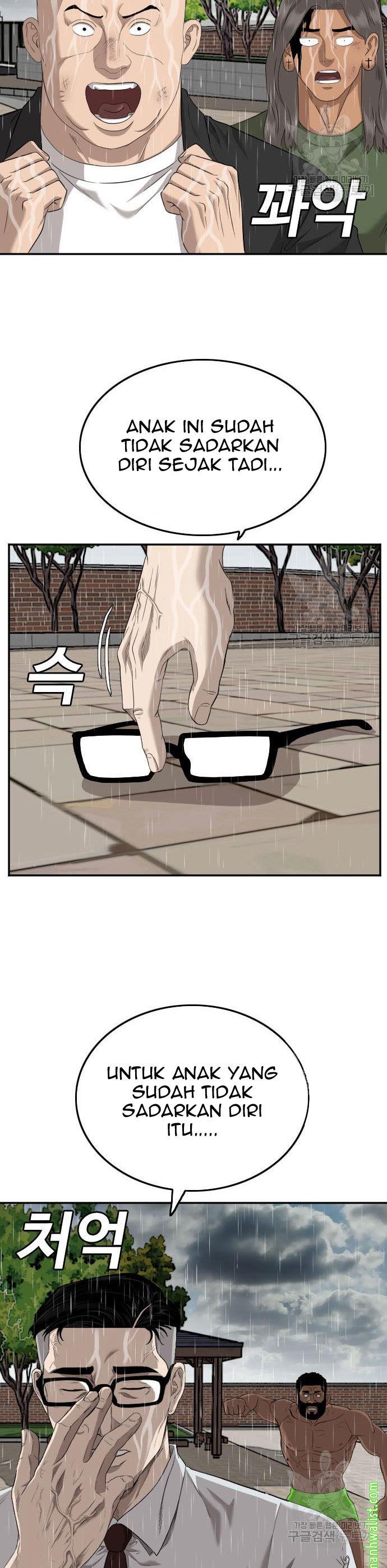 Panel 24
