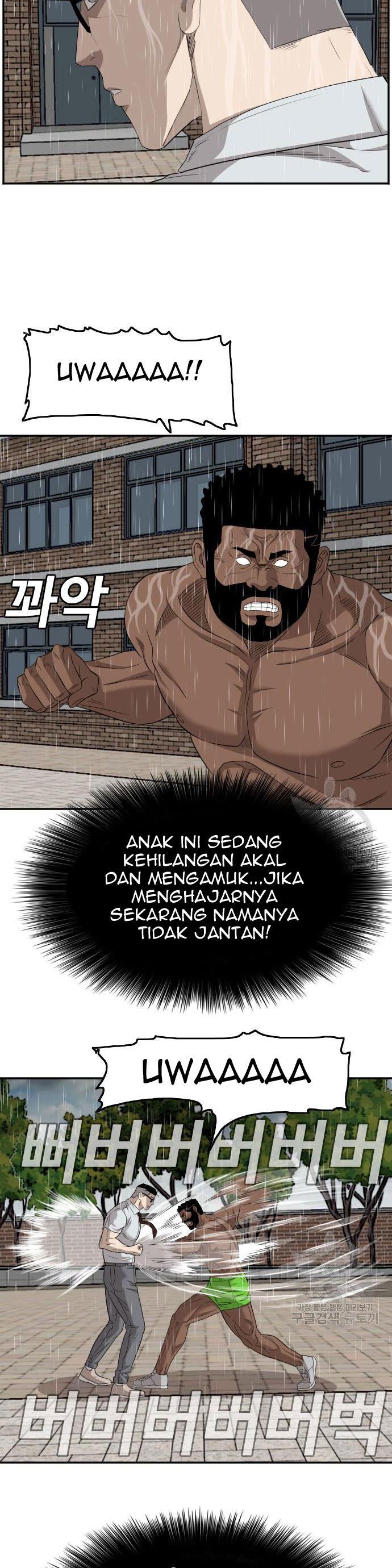 Panel 15