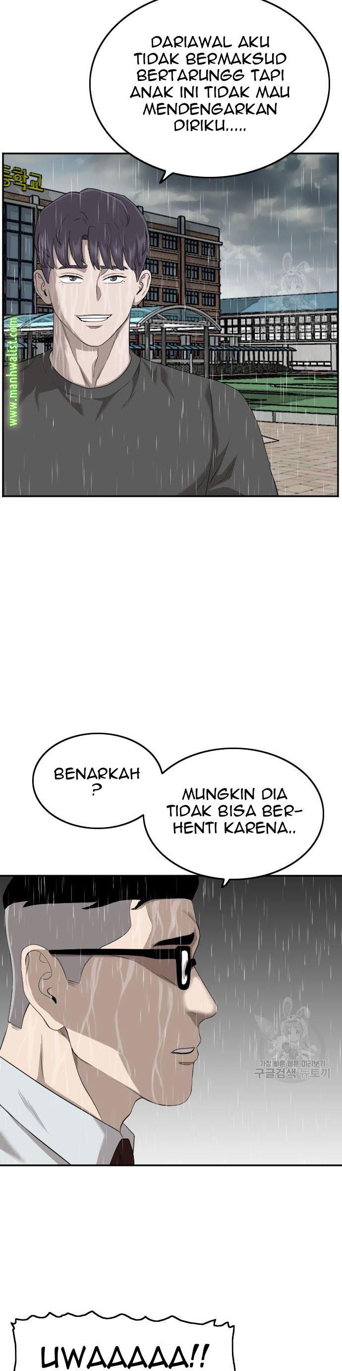 Panel 11