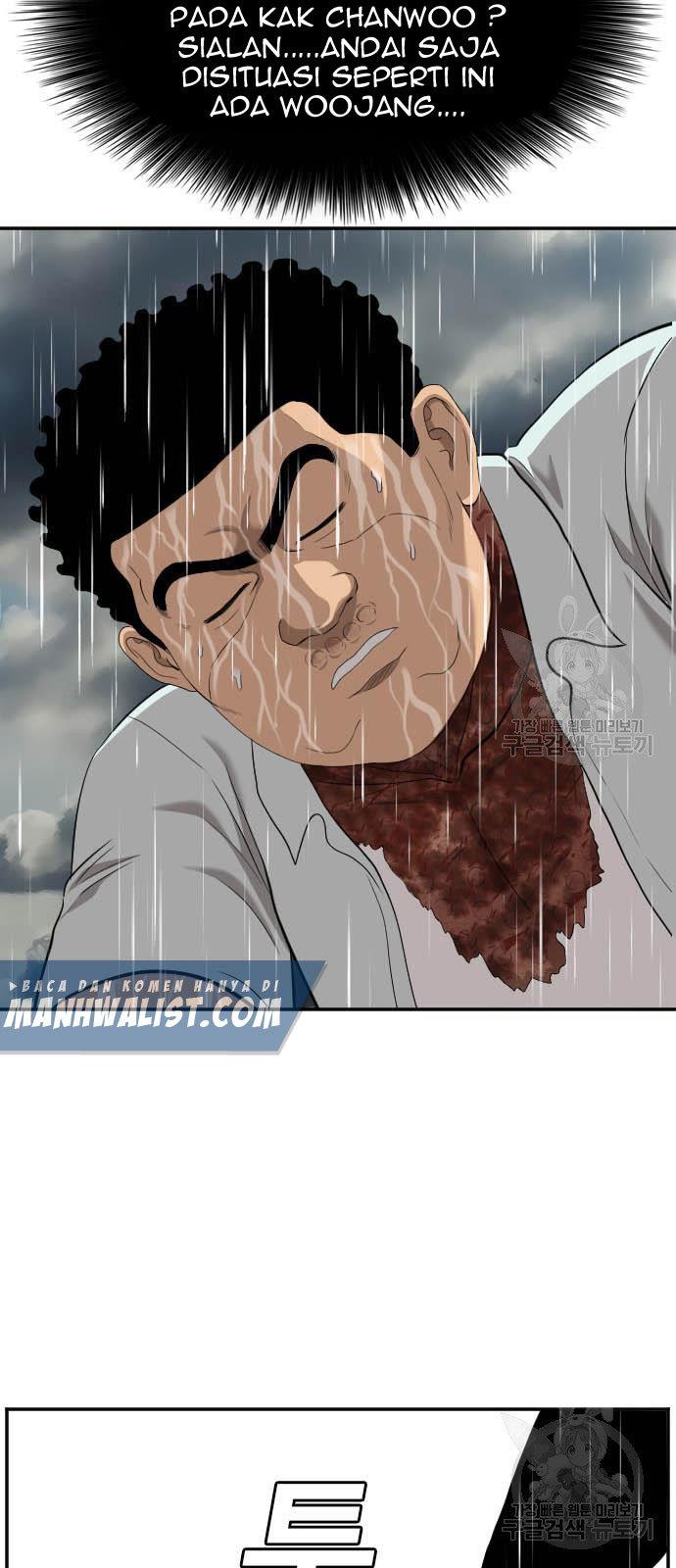 Panel 46