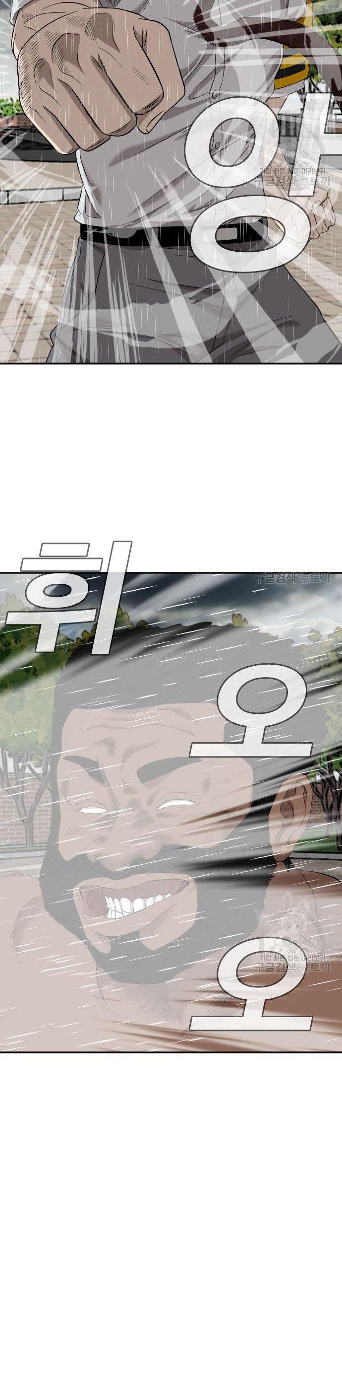 Panel 22