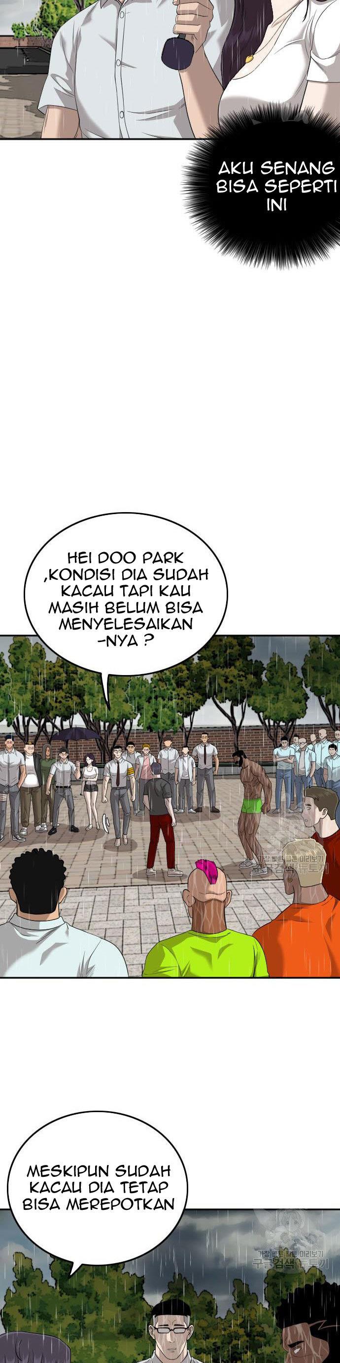 Panel 6