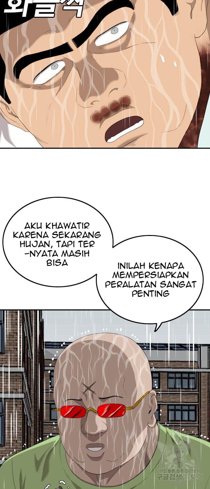 Panel 49