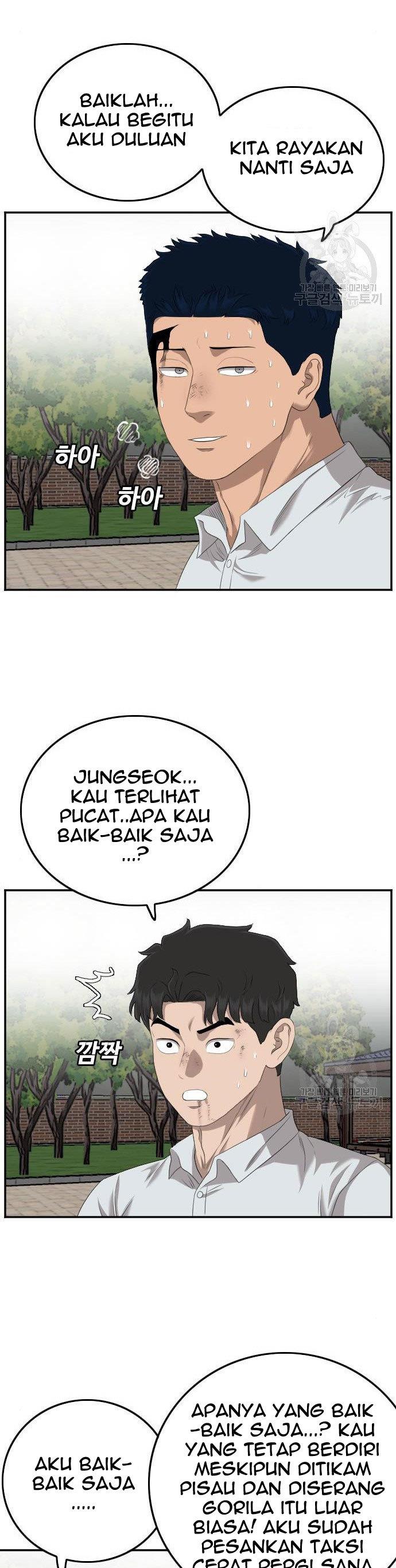 Panel 27