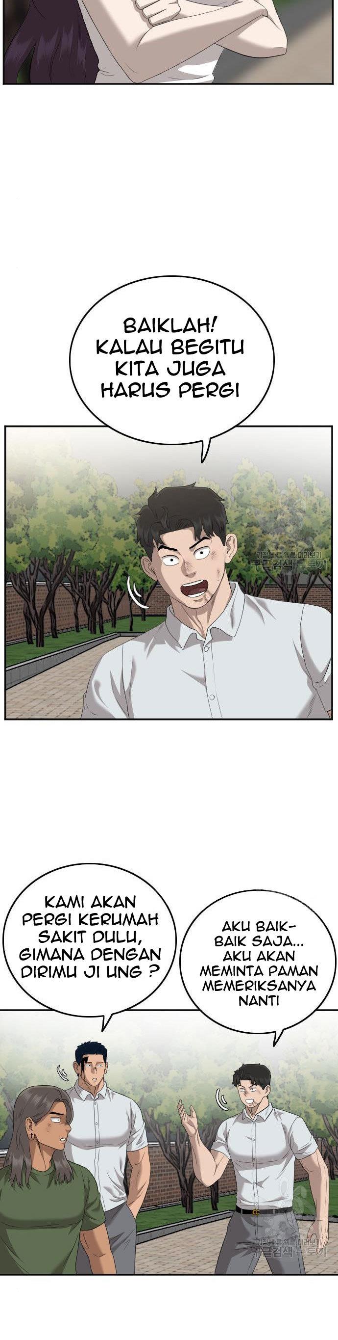 Panel 26