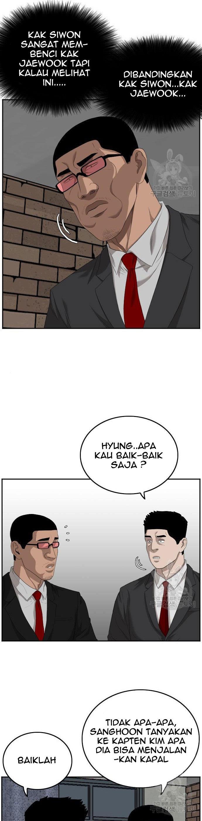 Panel 10