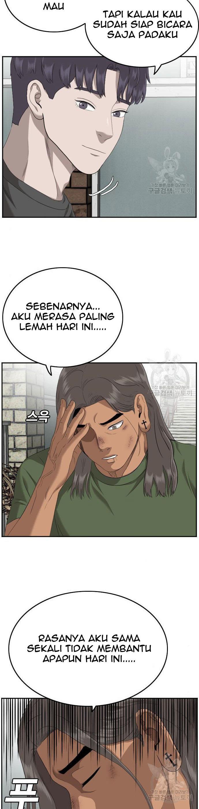 Panel 35