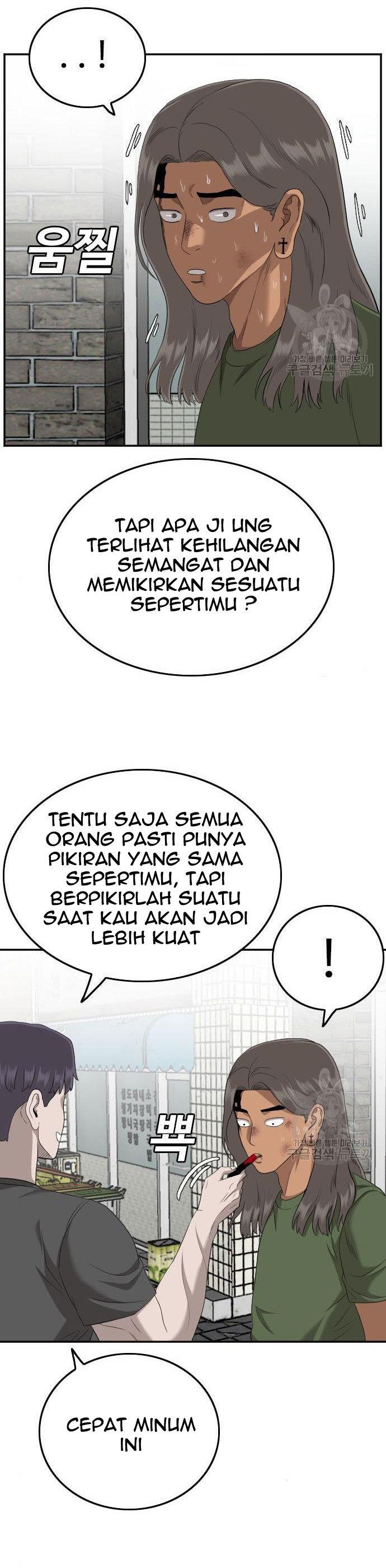 Panel 38