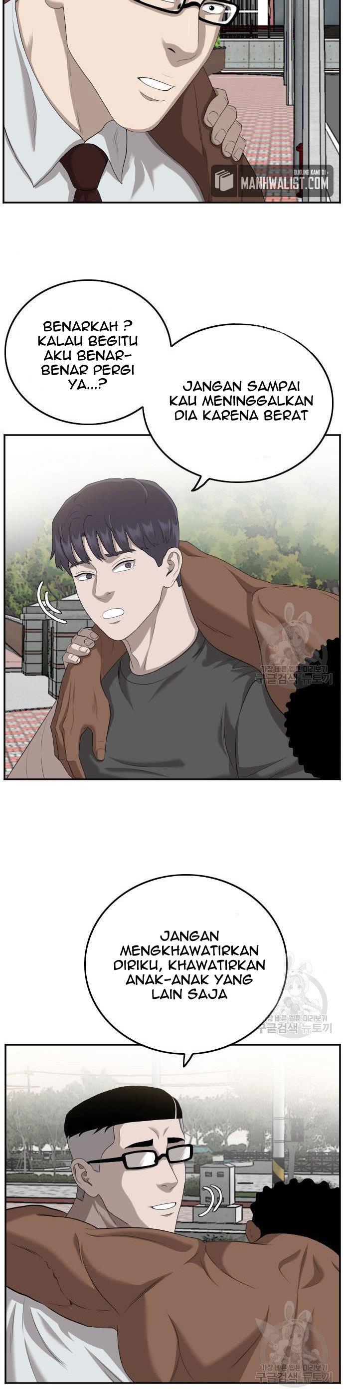 Panel 17