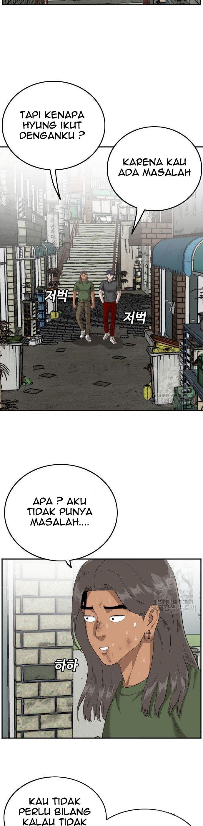 Panel 34