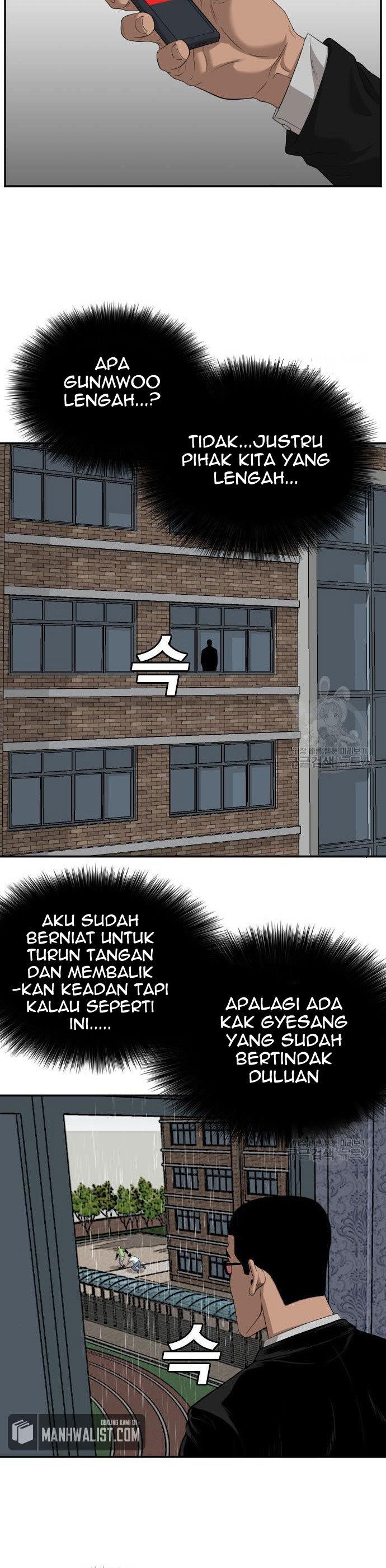 Panel 9