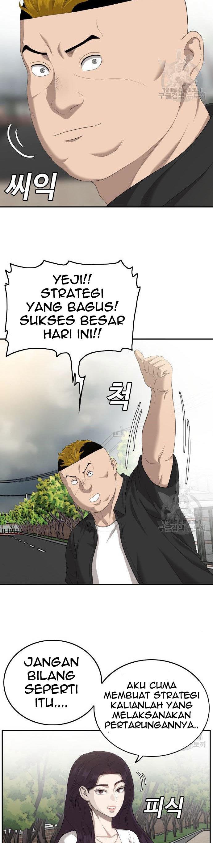 Panel 24