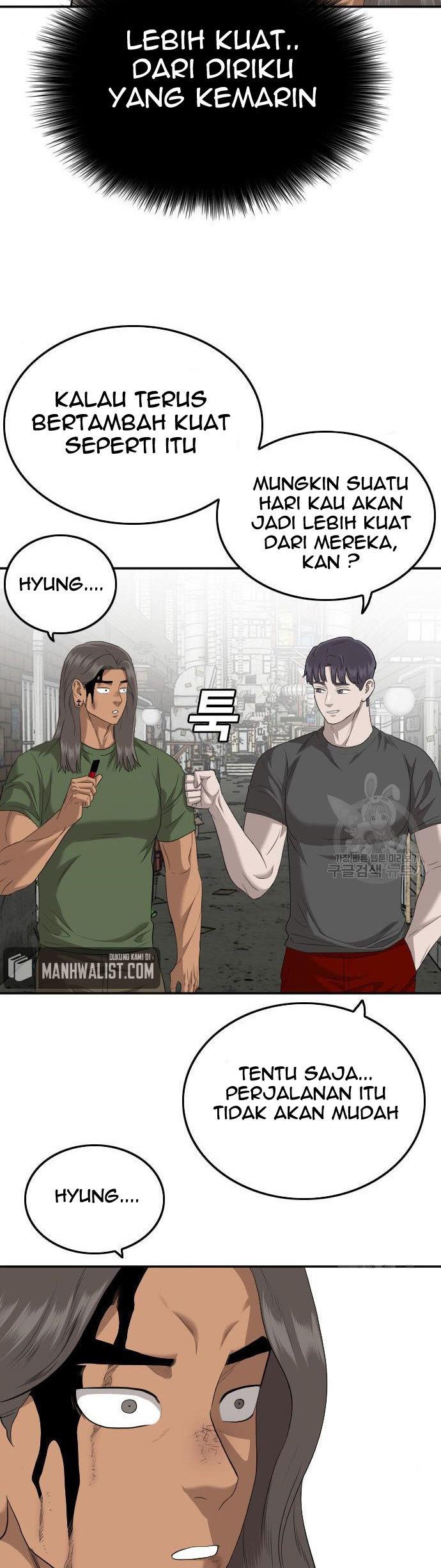 Panel 41