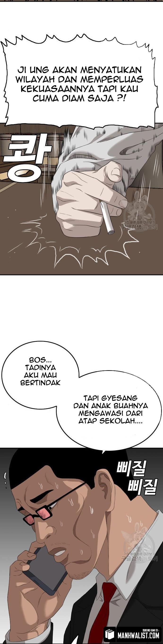 Panel 4