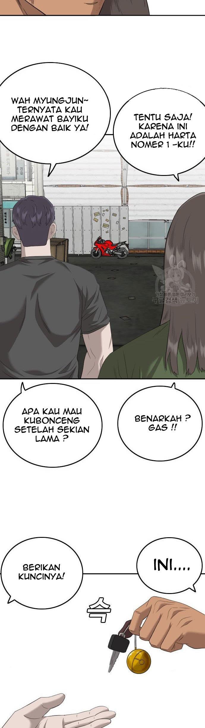 Panel 42