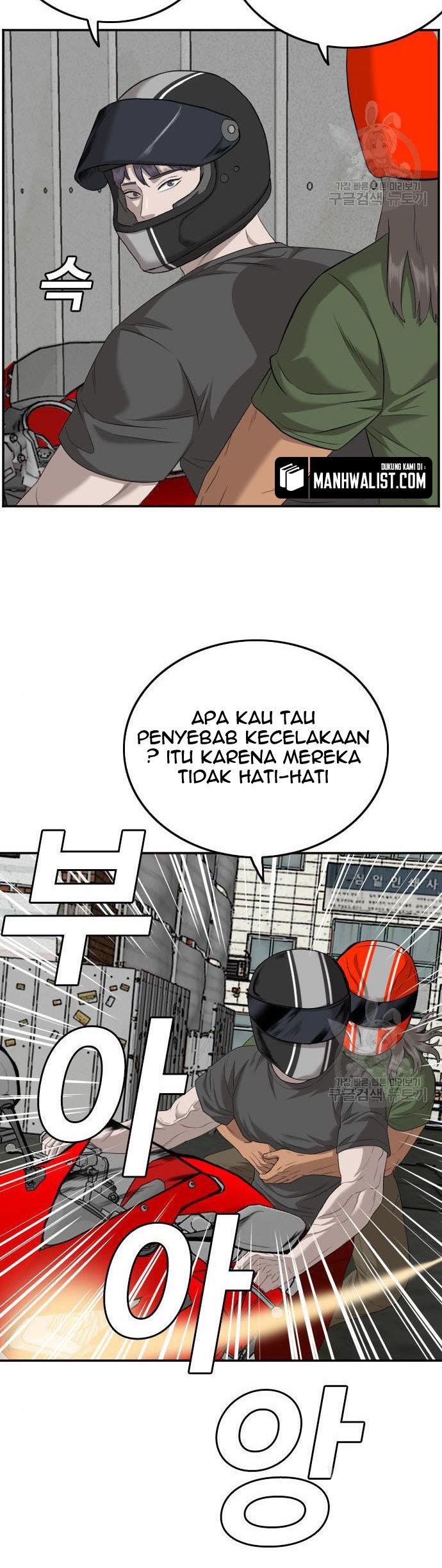 Panel 46