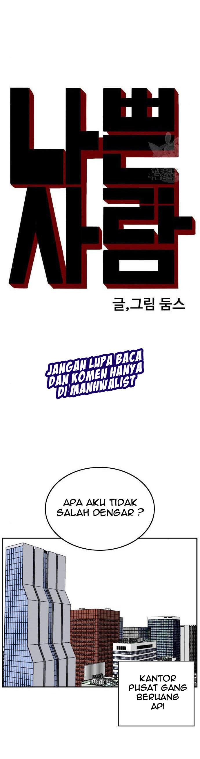 Panel 1