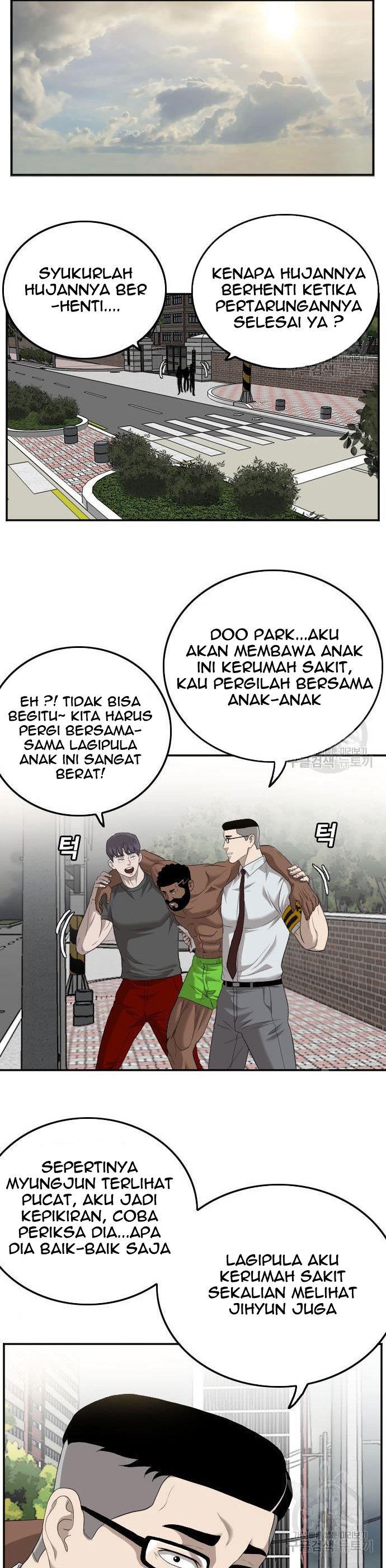 Panel 16