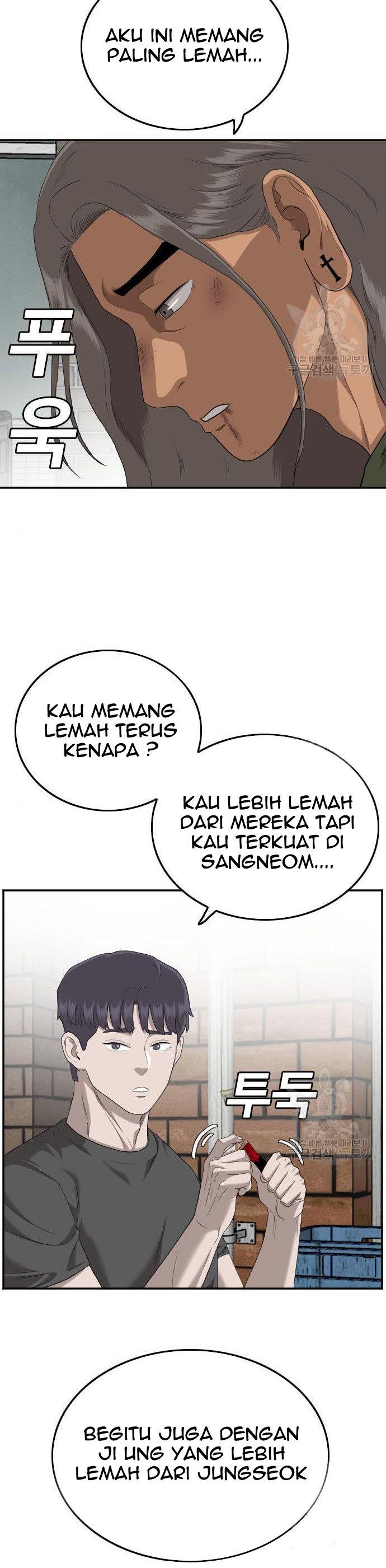 Panel 37
