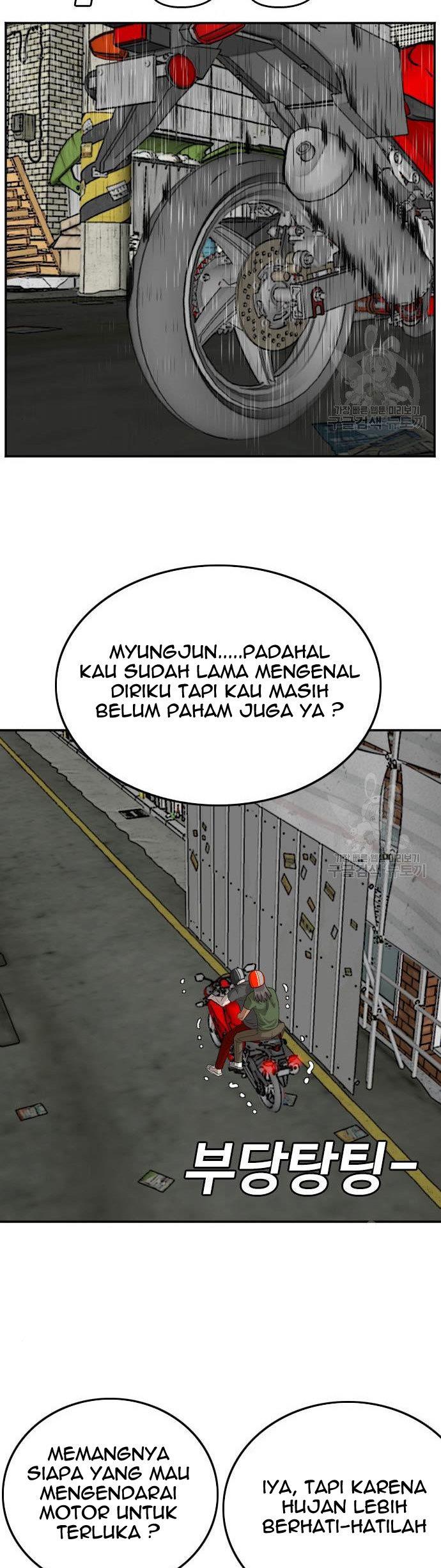 Panel 45