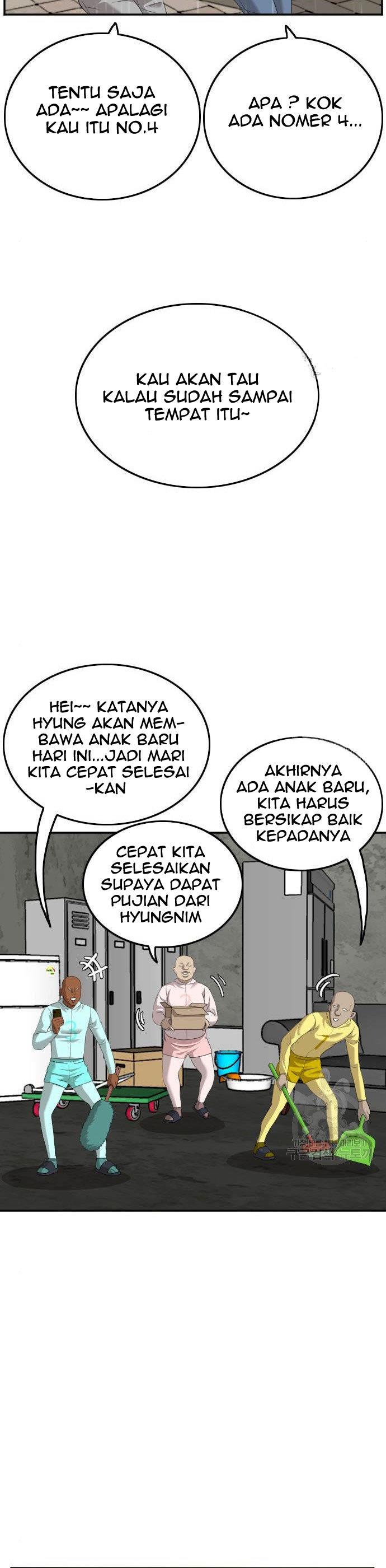 Panel 15