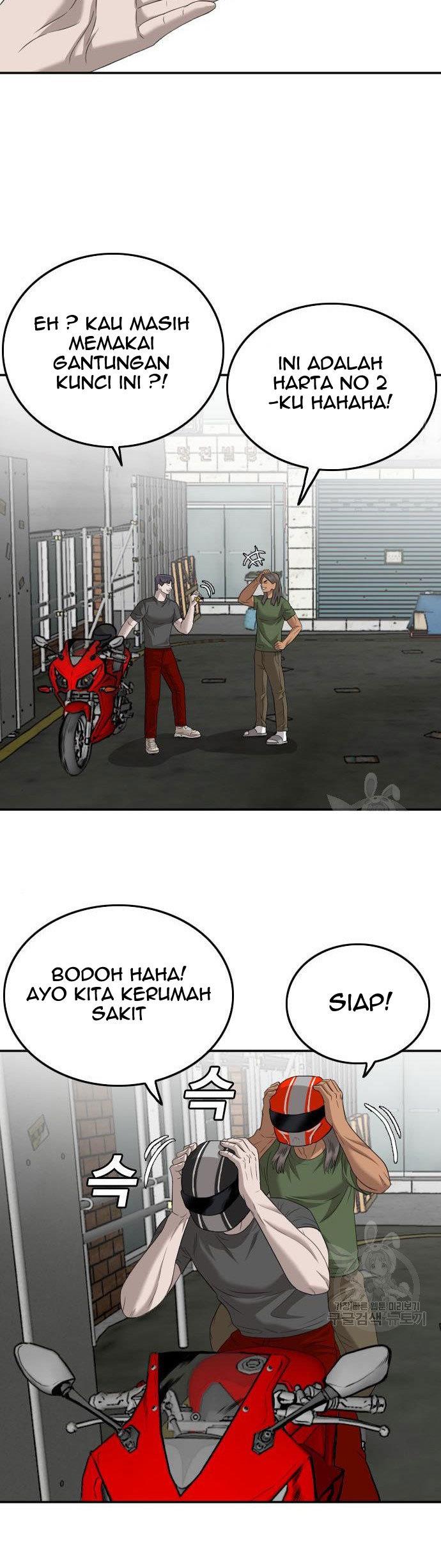 Panel 43