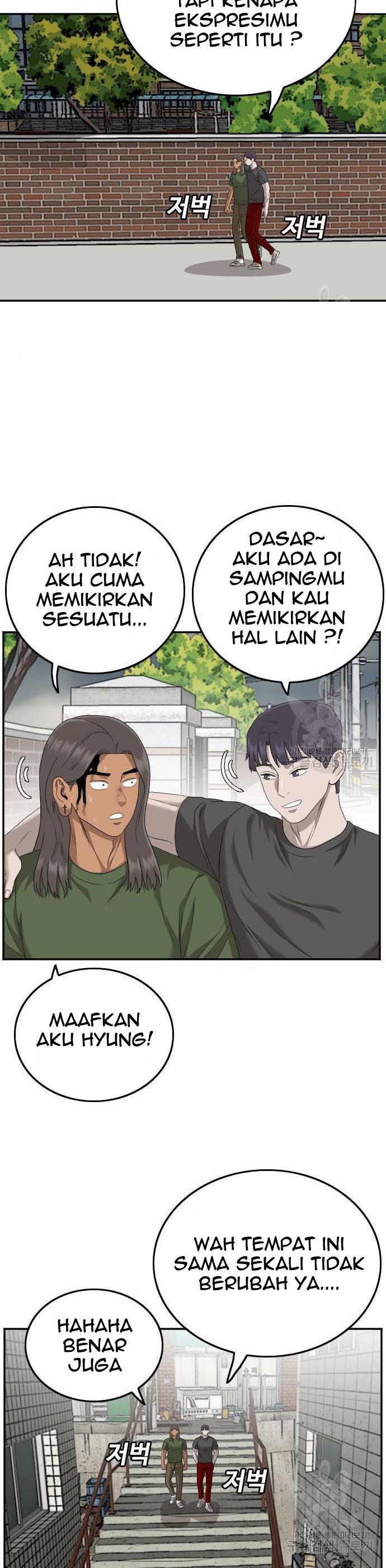 Panel 33