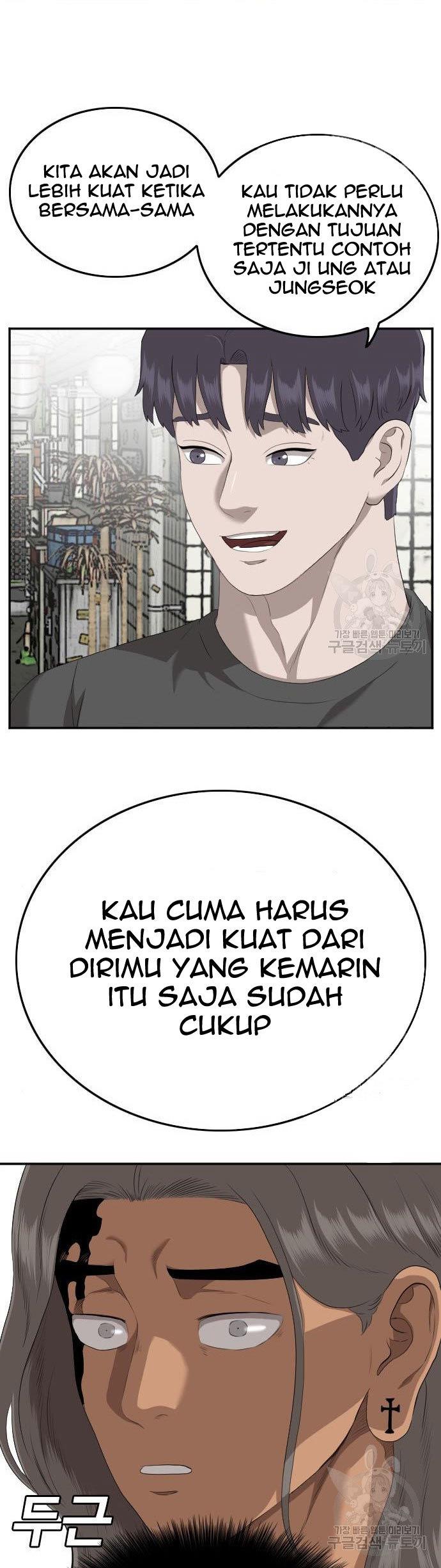 Panel 40