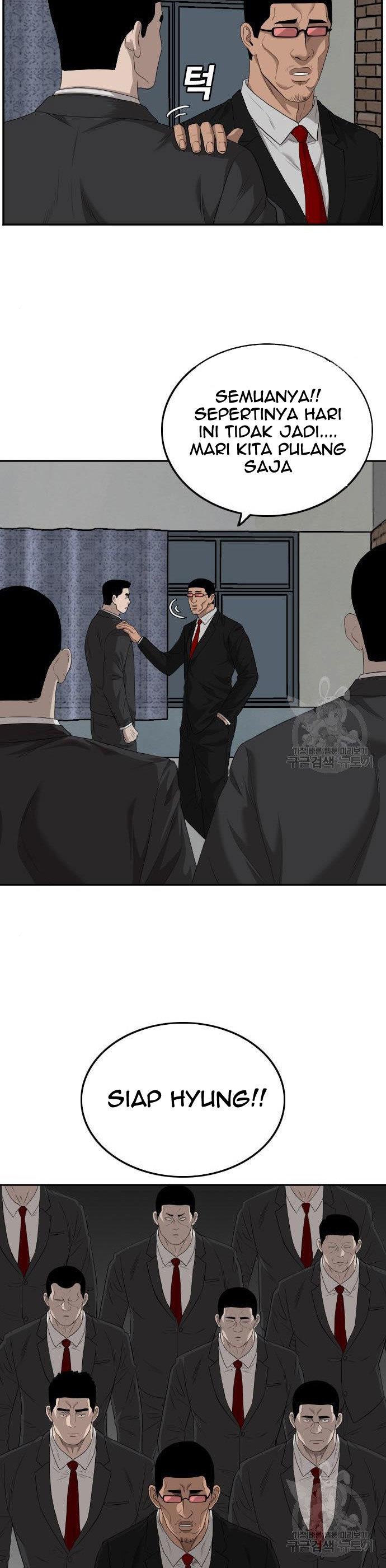 Panel 11