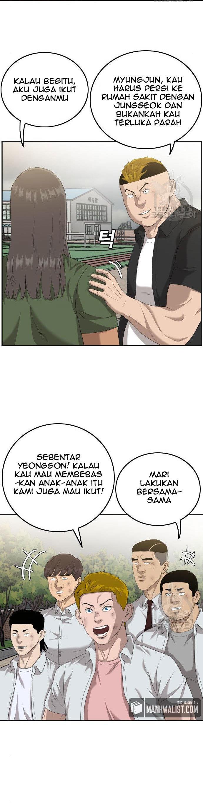 Panel 20