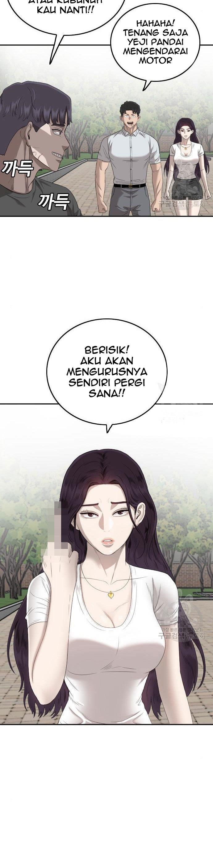 Panel 31