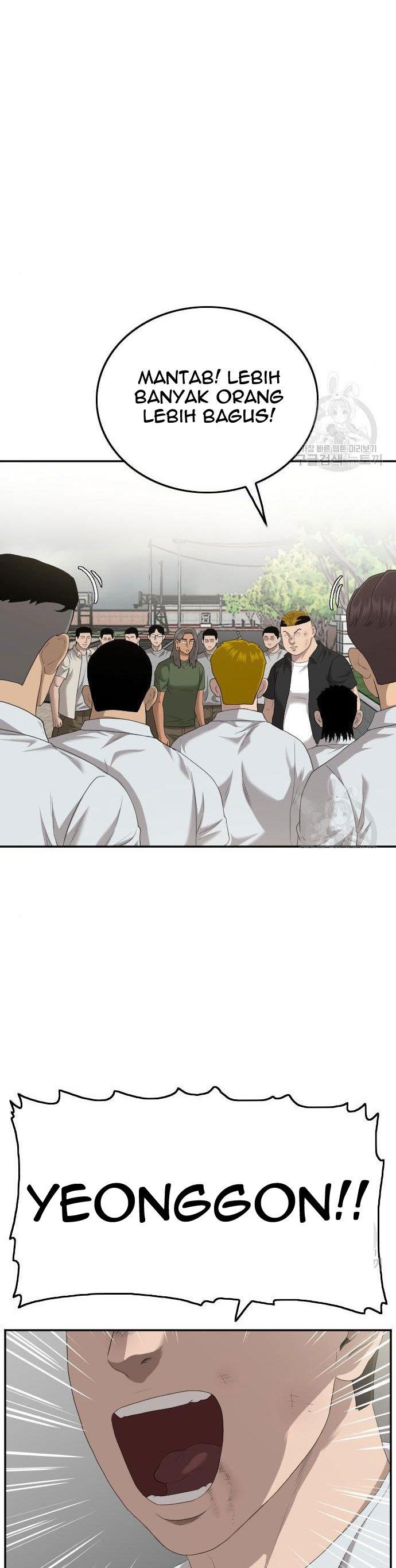 Panel 21