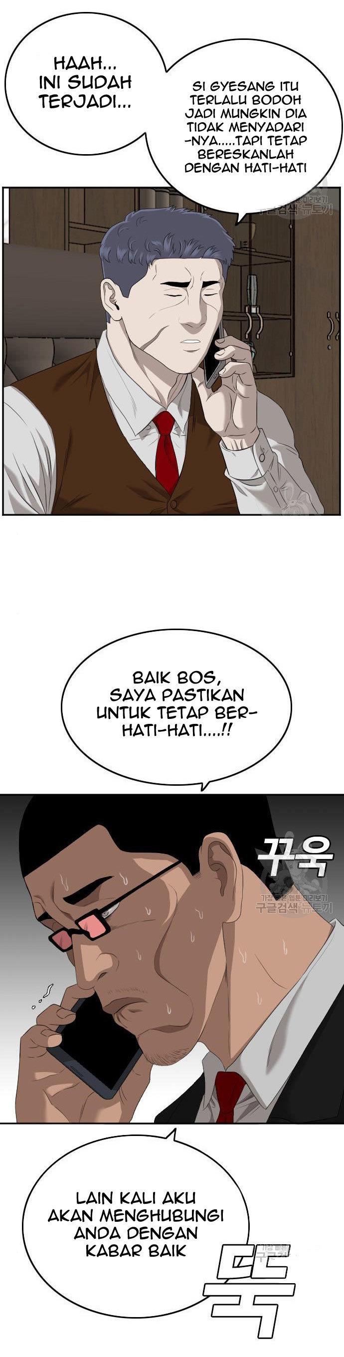 Panel 6