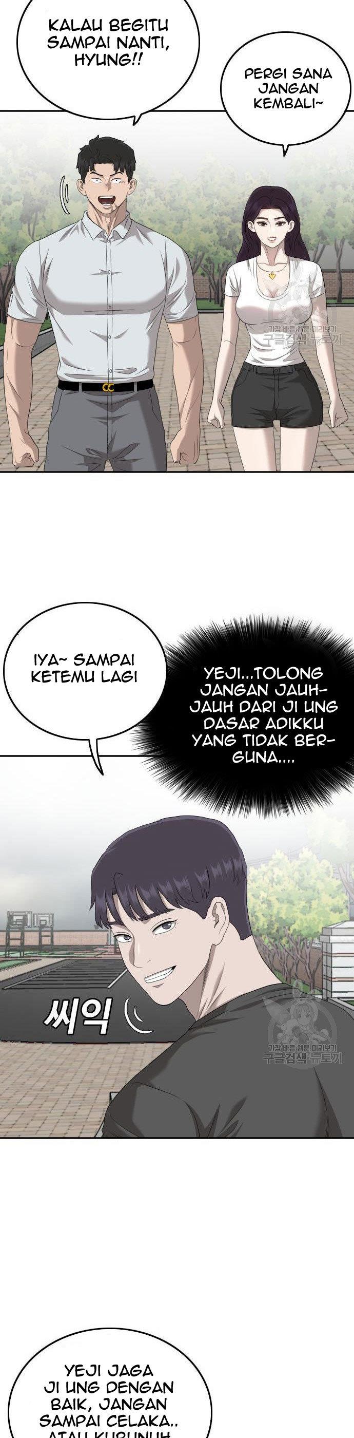 Panel 30