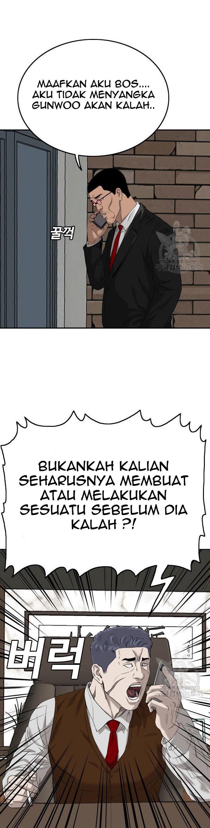 Panel 3