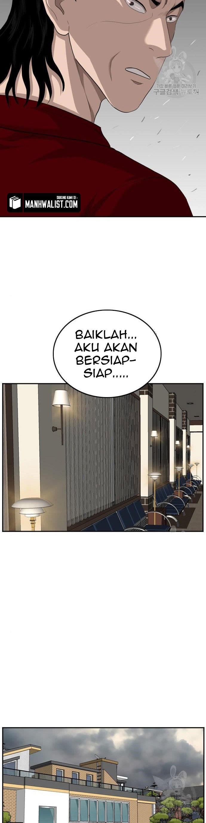 Panel 10