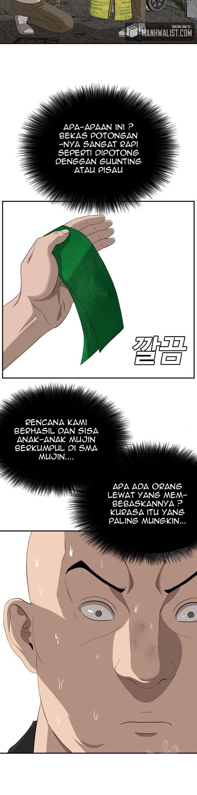 Panel 40