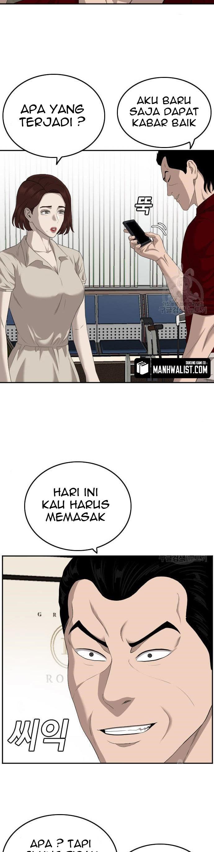 Panel 8