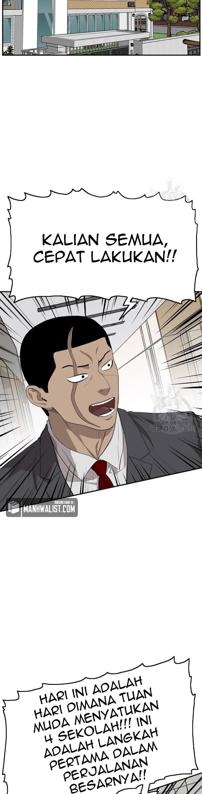 Panel 11
