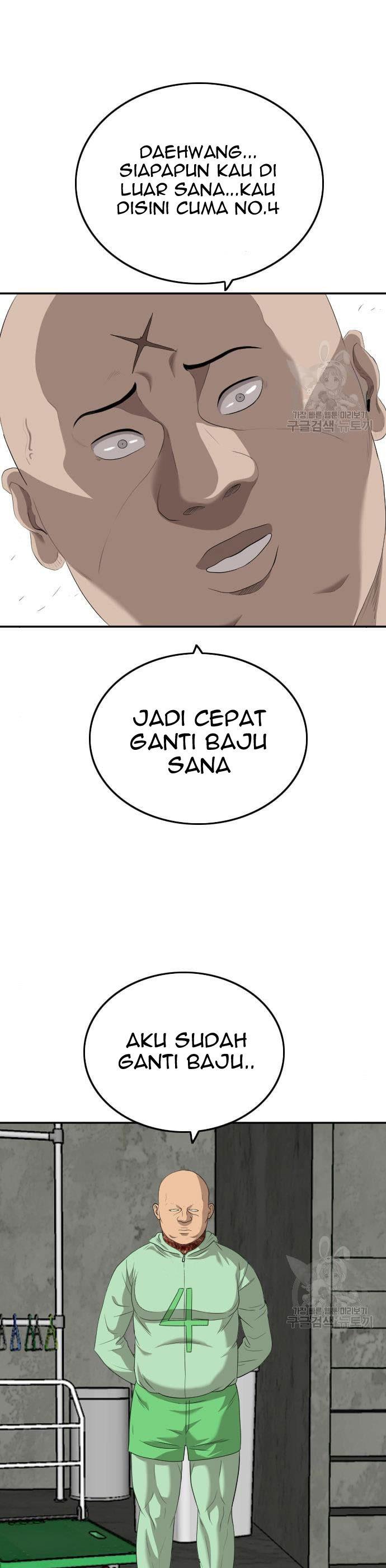 Panel 25
