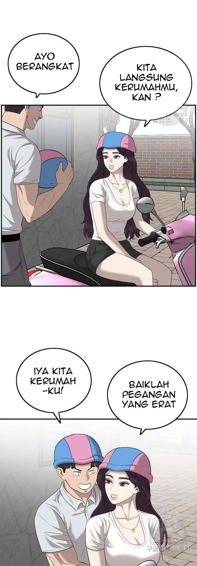 Panel 44