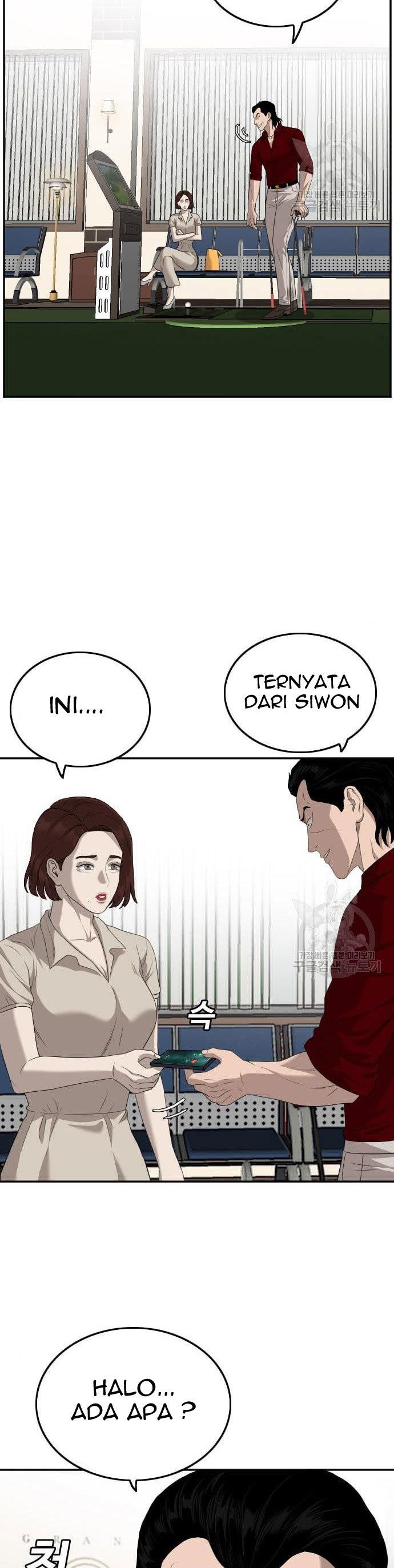 Panel 6